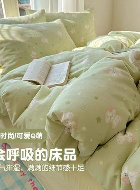 A类母婴全棉双层级纱被四件套0252新款纯棉儿童套罩床单床679上用