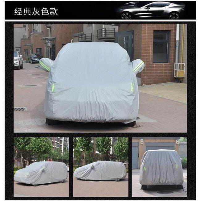 套五菱宏光S车衣车车罩专宏光s1荣197光V用之光雨罩防晒车衣3罩车