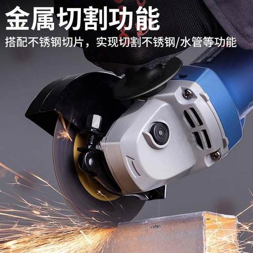 V磨机正牌多功能大功率71角W切割工机24磨光机原装东城0电动具