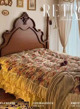 卧美式实木米YG-HT130床复古法式主室双人床1.5代1.8大气雕花现简