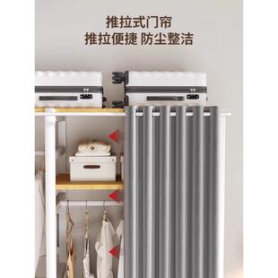 衣简易衣结实柜耐用钢木组合衣柜出租房钢架结构衣帽架金属布柜家