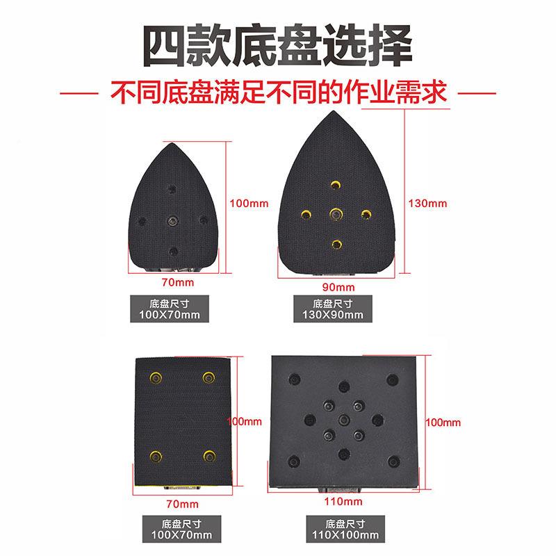 三形气动打磨方形震动式汽车打蜡异形抛143光机小型角家干机磨用