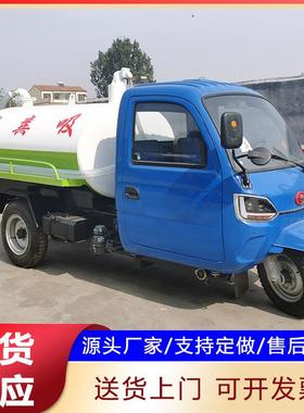 多功能三轮用吸粪车自吸自48319粪车乡村化粪池鸡鸭抽抽农排粪车