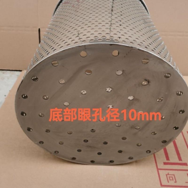 不锈钢桶过滤筒葡萄压榨米酒过滤桶器大米过滤加WXX密圆筒网水桶
