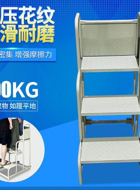 移动阁超市货架上货取物梯步梯货梯楼台登高车仓库梯家AL102564平