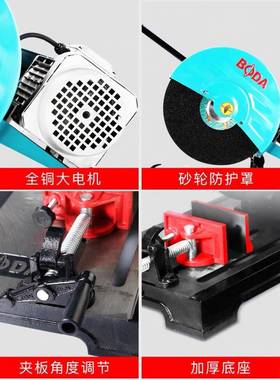 0博大4080业级型材切割机大功率3V62082三相电钢材台式砂轮工电锯