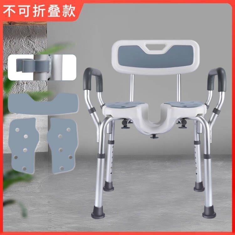 年人浴室洗澡可叠无品牌/冲凉椅移动偏瘫成人卫生间专折用洗椅澡