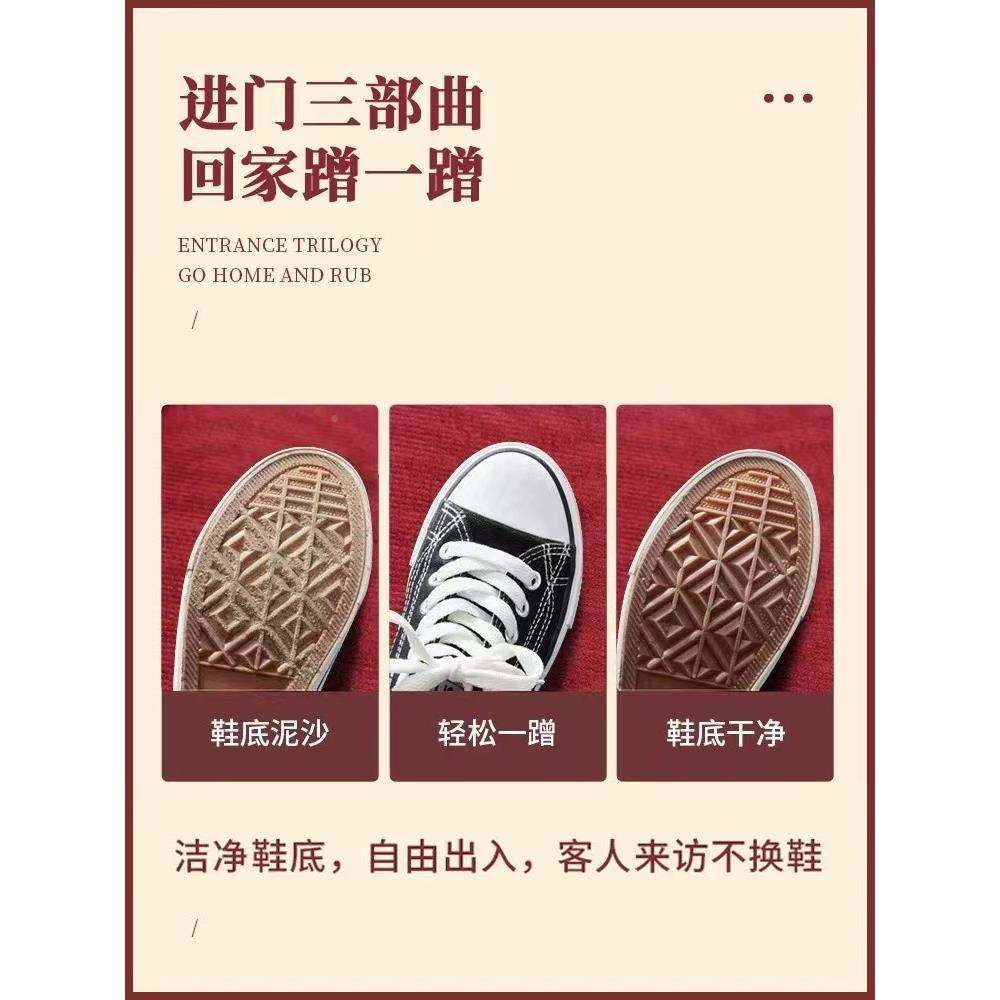 入户门地垫2咨询客服02款家用门口地毯进门卫生门垫5可裁剪脚间垫