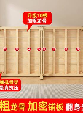 实XCZ木折叠床加厚板出房单租人木床安免装便携简易办公室午床睡