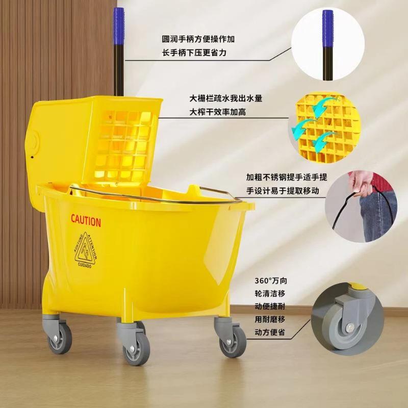 榨水车拖把桶商用洗布挤水桶墩柞布拖压水酒店拖地长形49保洁水方