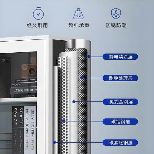 钢矮制文件柜办公室铁皮CY-WJG办公柜带锁资柜料档物案柜凭证储多