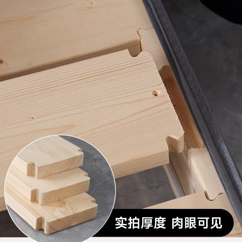 全无床头加厚PJJ榫卯排骨架床静齐音边床小户型双人实床榻木榻米