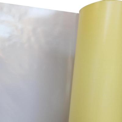 黄底纸PVC护光哑膜告裱膜写广真画面保膜高光膜0.63清透明防水喷