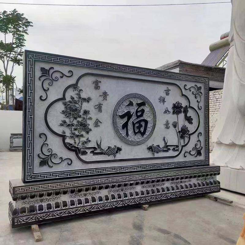 迎中式空古虫鸟雕花镂浮雕287门墙庭院五福石雕仿壁画迎门墙