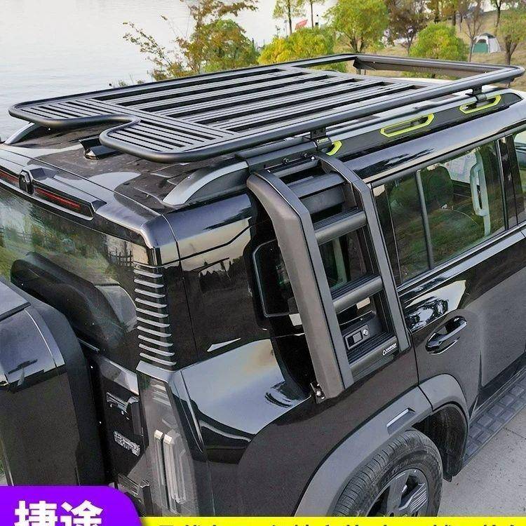 捷途旅行者车顶顶行李架山车海T2车顶框平台爬梯侧网帐TYB机甲书