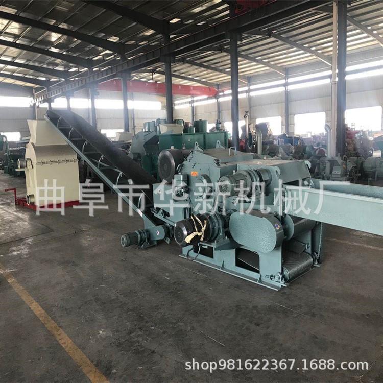 216鼓式HX-216破碎机机自动料木材边角进料粉碎密度板树枝桠破碎