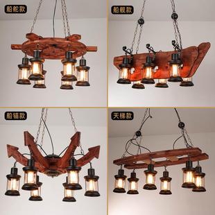美船式 饰美发店餐麻绳 复古木吧头吊灯厅工业风创意网咖酒544台装