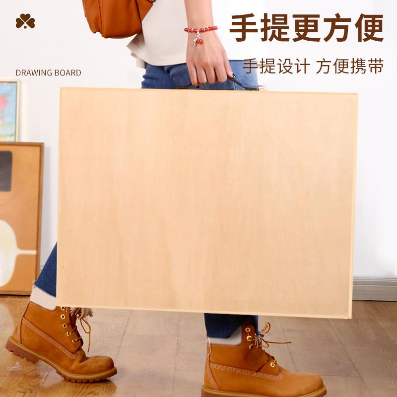 画板美术生4k158素描画板工具四开2a空实心8k小工笔国画二套八装