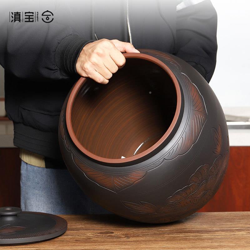 水缸陶瓷水罐纯净大水桶中式茶蓄水桶桌储水用泡茶374老水式饮抽