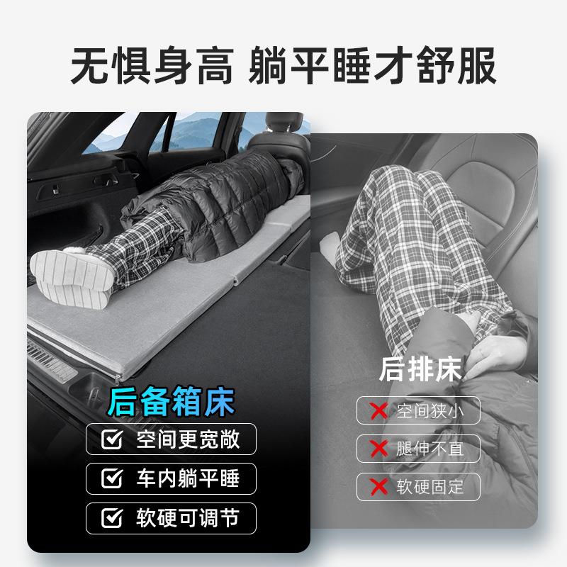 车睡载单人床垫汽平车垫后备填箱用985垫suv车上睡觉车内折叠床