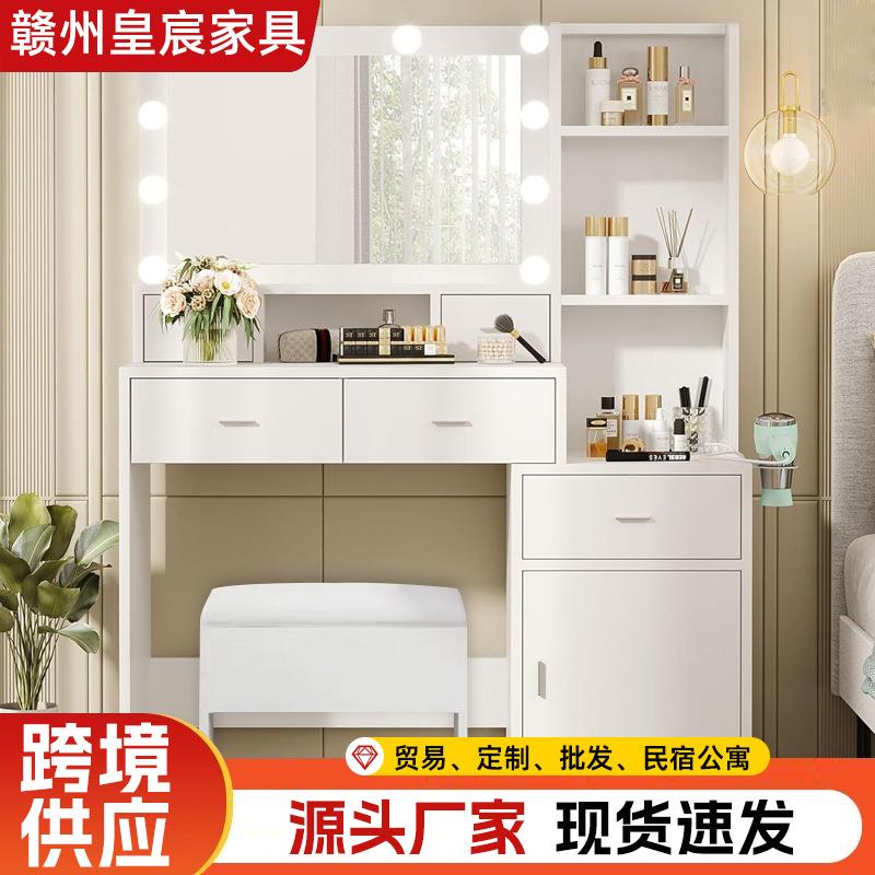 梳妆台卧室简现约款代2025GRA新化妆台镜子主卧化妆柜化桌妆出租