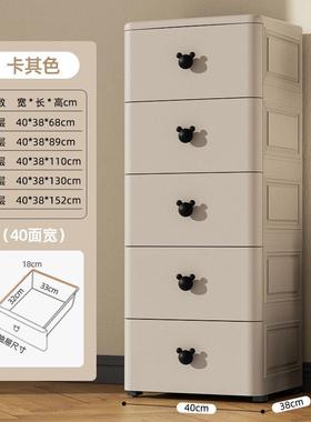 收41586柜纳柜抽屉置物柜家用宝衣宝衣婴儿服杂物储物柜式五斗柜