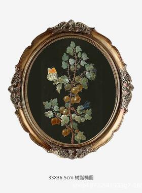 欧古树式复脂金色椭圆雕花框文艺B332人物创意卧室客厅古典艺术画