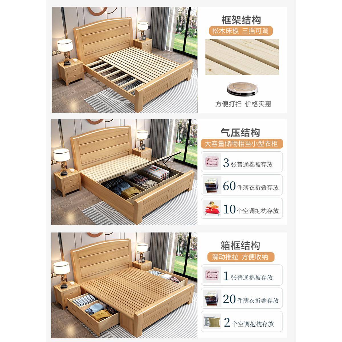 榉木实木床高箱床1米2JM-03#童床1双人床简约.8米5.主卧室现1代直