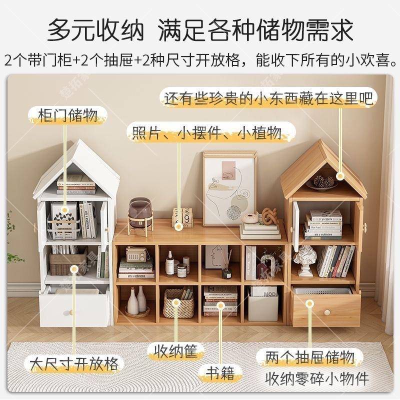 书架落地置儿童物架客厅靠一墙体柜柜子幼10068214儿园绘本储物格