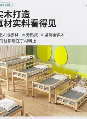 幼儿园四层推托拉床可实木儿童午睡床抽屉多71235层移动学生管式