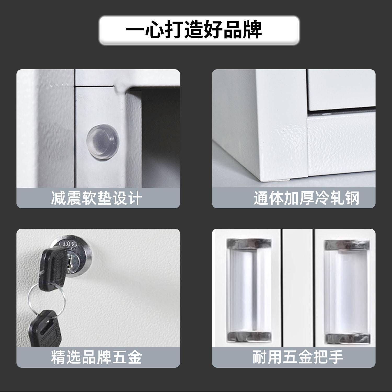 钢制通五节办公室文柜件YLG柜财务凭证柜铁皮家资料带柜锁用储物