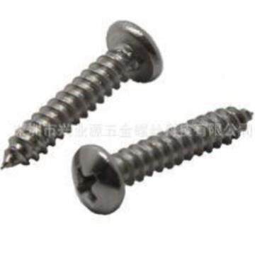 M2自攻加螺丝LE圆D外壳螺丝2*长25P461A头自攻加硬螺丝款五用金配