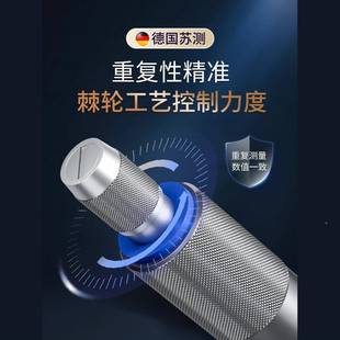 德国测数显千分尺高精度微外螺旋测706苏器电子杠杆千径分卡尺测