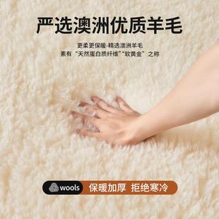 婧麒澳羊毛垫洲婴儿童床褥冬天保暖铺ERM床单加绒加厚单人睡床垫