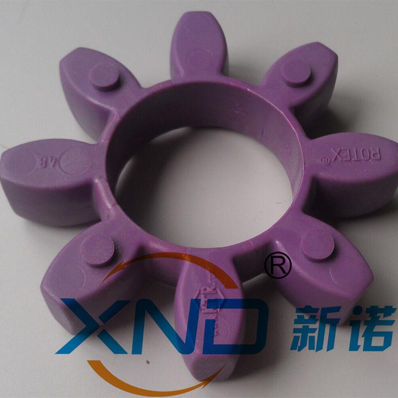 KTR体-ROTEX659-SHA紫色/梅花弹性/德国KEQMTR原装R8OTEX-65缓冲
