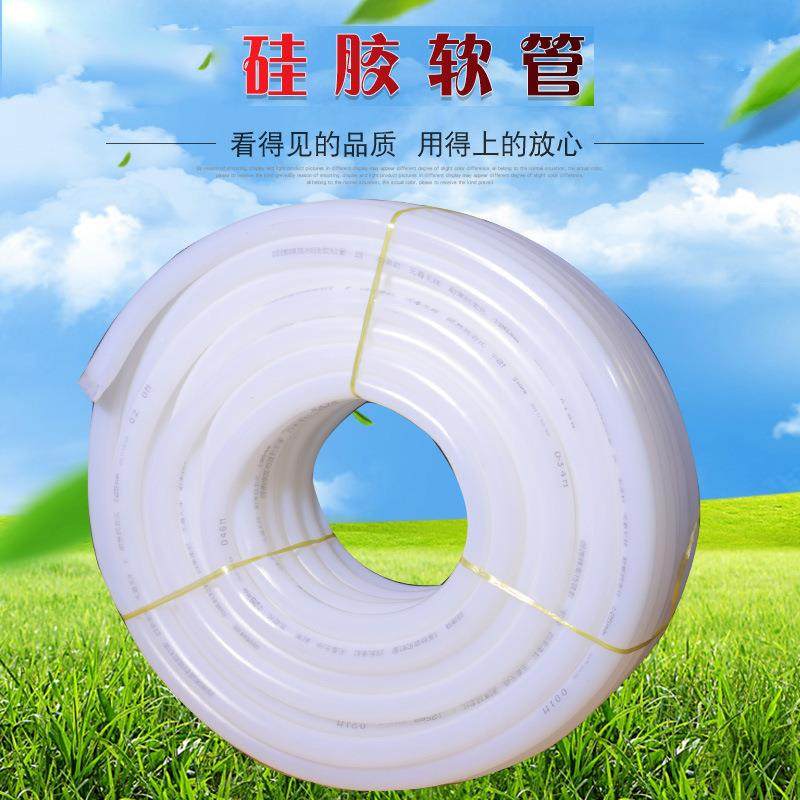 pv0c蛇塑皮软管耐寒防冻零下2不硬增011强度管纤维料管