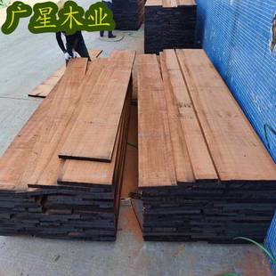 货楼梯踏步实木SBY整菜板料块现比利等宽沙案板乌檀木砧板