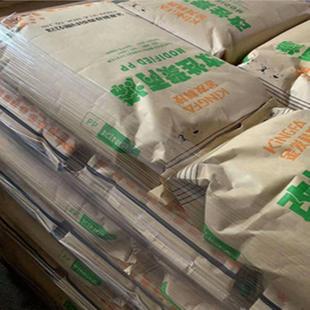 级优IIN价促销 EL032州无纺熔喷布9599过滤 驻极母粒PP广金发MB