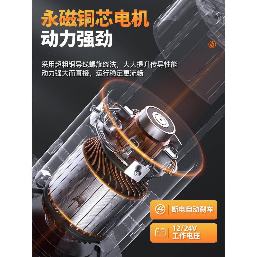 电动绞盘1v2v24车载小型吊葫机越野车用自救电动623芦卷扬机脱困