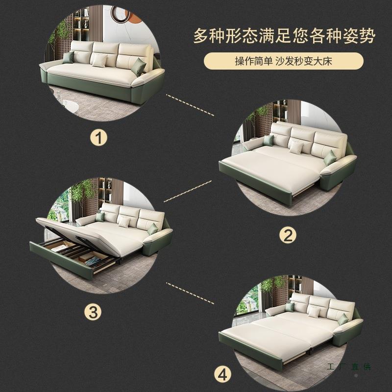 多功能叠厅沙发床两用家用可伸小缩坐卧户型双人客XYF网红款科技