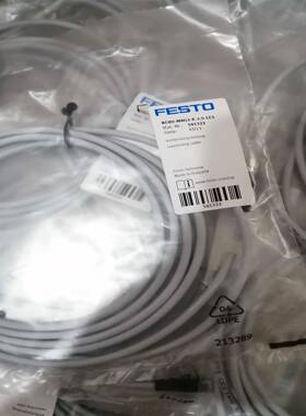 FESTO线缆SI-M28-3W2D-8255-PMU(159423)SIM-M1-3GD-,5-PU(159428