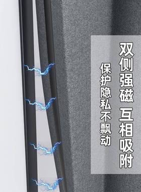 OCJ浴室弧形磁性浴打帘套装免淋孔折叠防水布隐形间隔断卫生浴房
