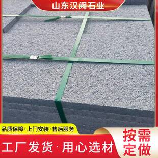 青石板踏步石不则步91石林景区铺路垫脚石庭院地规汀铺石青园石板