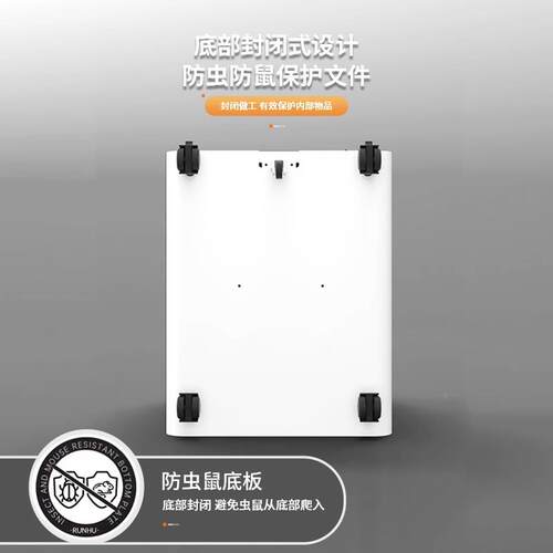 01255弘杰桌下柜文件柜移动矮码储物柜家用带锁杂柜密物办公桌下