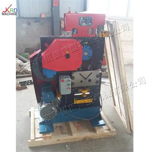 金属钢材冲krdckj79剪设备型铁路配小件建冲孔机筑工程角钢槽钢剪
