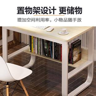 电脑桌台式 NAH桌子简家用约办公桌小租房卧室学生学简习写字桌易