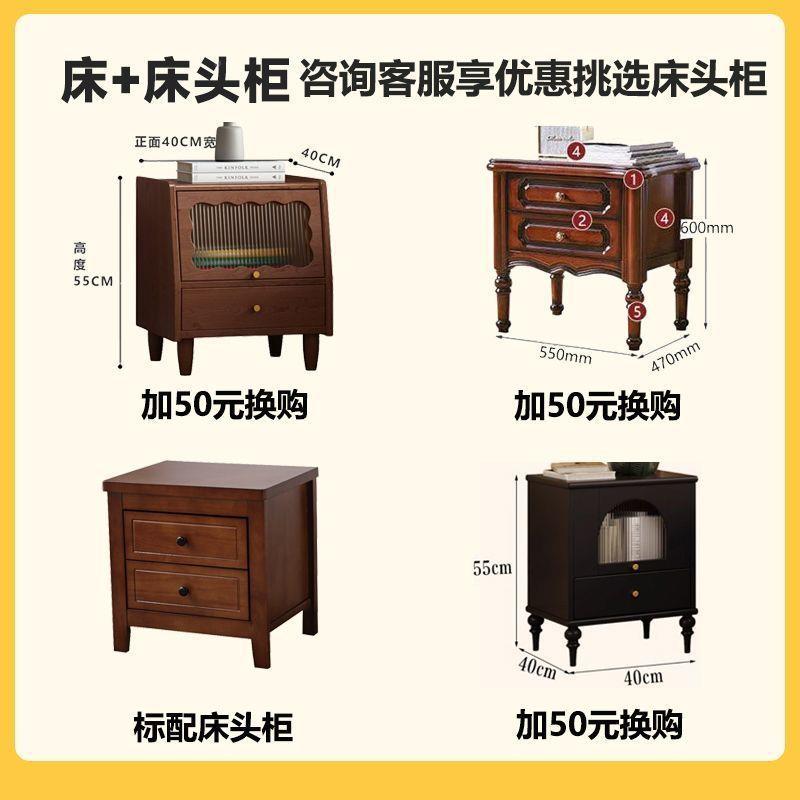 卧古风实木床现代1.5简约主双人床复古美式式.8BWD双人婚法1床橡