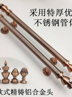 璃门拉RCV玻手不锈钢仿古复铜实木门手铝合金欧式别墅ktv大门把对