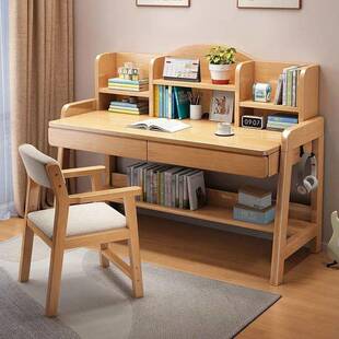 书桌学生专用儿童初椅中学生FIV小书用桌书架家实木可升降学习桌