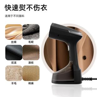 手持挂烫烫机大率挂机便携熨家917用小型蒸汽电熨斗烫功机蒸汽机